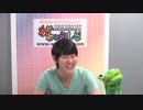 キム王子ときめき韓国語 第20回「パトロン」