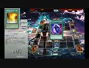 《絶望的な運で》遊戯王ADS《やってみるよ！》 〜テスト編〜