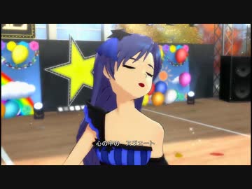 チェンジ2MYカラーはOFAソロ曲のどこでチェンジするのか