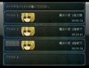 【配信】落ち着きのない友人に魔女の家をやらせてみた【実況】　Part3