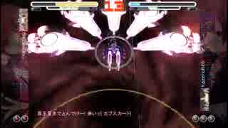 旋光の輪舞 Rev.X オンライン対戦会 20140628 その14