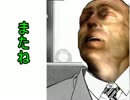 【ゆっくり実況】ゾーンだったのか　忘却街道膝栗毛テスト編Part4 後編