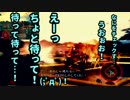 バイオハザード5は実況するには忙しすぎる。　Part9