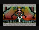 大神をゆるーく実況してみたpart62