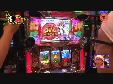 こしあんの設定なんてしーらない ♯42(後編)