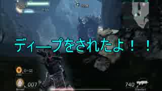 腐れ縁の2人の共闘戦線【ロストプラネット2】実況5