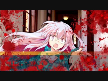 【ゆっくりTRPG】ゲスでカオスで理不尽な高速クトゥルフ神話Part1