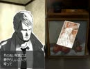 ウィッシュルーム 天使の記憶 プレイ Part11