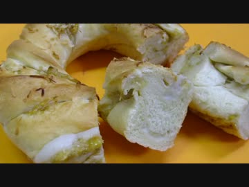 【347作】ココナッツパン作ってみた【パン作成】