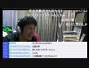 政治放送！！