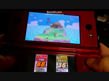 スマブラの生放送中に祖母が入室し発狂する童貞引きニートきるあ