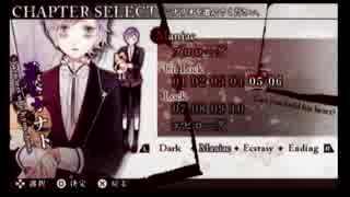 ヒステリックぬいぐるみ系吸血鬼を愛でてみる【実況】　part9