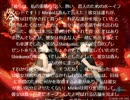 "Deadly Hauntings" BY:中島気子　 第1章パート1
