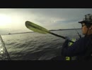 【カヤック】スロージギングでマゴチ！