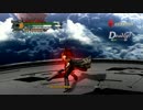 dmc4 がしつてすととか