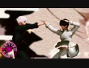 【MMD鬼徹】隙間から【KiLLER LADY】