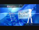 アイドルマスター L4U