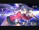 【閃の軌跡】縛りプレイでラスボス撃破に挑戦！part2【実況】