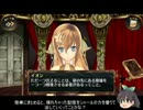 【ゆっくり実況】シェルノサージュPart04