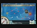 艦隊これくしょん～中部海域6-1へ遊びに行ってみた～