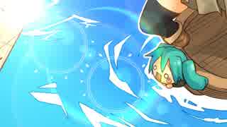 【初音ミク】Voyage to tomorrow【オリジナル曲】