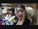 【Apink】 キヨミ ☆ ボミ