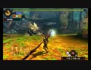 【MH4】ラージャンの狩猟Lv100 猟虫のみで討伐14’21”90