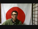 なぜ安倍内閣は対中国ＯＤＡを復活させたのか？（増税の行方）