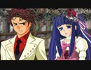 【実況回想】うみねこのなく頃に散 EP5 【part8】
