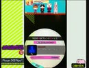 【maimai動画編集】GreeN PLUS最後のフレンドボーナス【最終日】