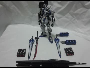 【ガンプラ】ガンダムアストレア【改造してみた】