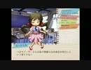【ヘタリア】神話生物見習い達がゆっくりCOC １話【Seven Requiems】
