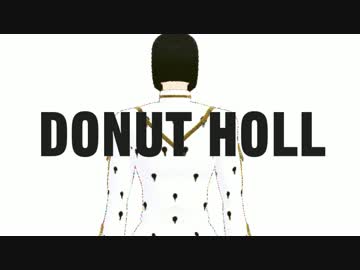 【MMDジョジョ】ドーナツホール【ブチャラティ生誕祭2014】