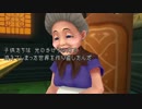 【実況】はじまりの物語をもう一度 『KH1.5 ⅠFM』 Part50