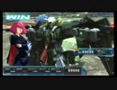 PS3 EXVSFB フリーバトル ガンダムデュナメス