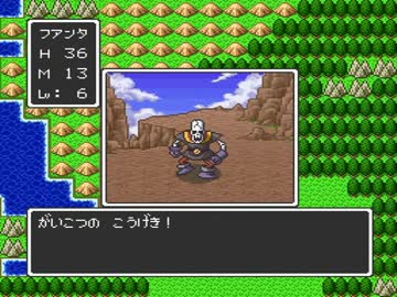 【SFC版DQ1】ドラゴンクエスト1実況プレイpart2【スーファミ版ドラクエ1】