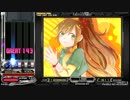 beatmaniaIIDX22 PENDUAL Hello Happiness(A)☆11