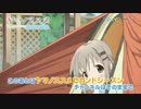 ヤマノススメセカンドシーズン前説まとめ1クール目