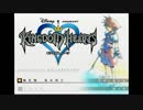 キングダムハーツ【おしゃべりしながら初見プレイ】Scene1