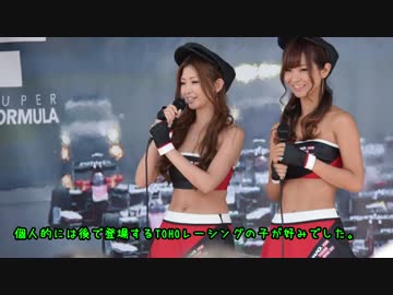 30すぎたおっさんのZX10Rどうがにっき　Part.36 前編