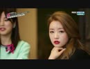 【Apink】  致命的なボミw