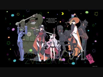 ザ・ズヴィズダーアワー 第16回（最終回）