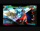 シャドウ真田コンボいろいろ　さらに追加分(＋α)