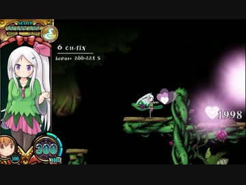 【ゆっくり実況】Recover the Restarts! 【Part6】