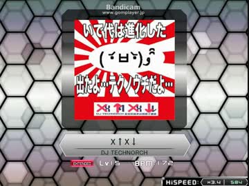 【k-shootmania】   X↑X↓   【創作譜面】