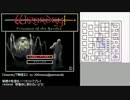 『wizardryで物語る』 day14-1
