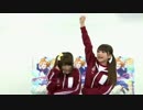 【ラブライブ!】倒したい新田恵海を横目に完全勝利した三森すずこUC