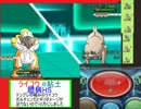 【実況】ムクホークを○○構築に入れるとこうなる part3 【ポケモンXY】