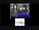 【積みゲー実況】週末は先祖と証拠をタッチ！【THE鑑識官】Part14
