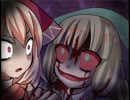 くっそカワイイ系メルヘンホラー「幻想乙女のおかしな隠れ家」実況 Part7